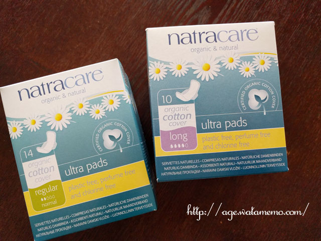 Natracare, ウルトラパッド, 有機綿カバー,ロング,レギュラーの2種