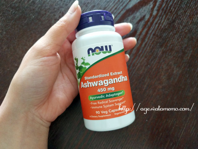 Now Foods, アシュワガンダ、450mg、90ベジキャップ