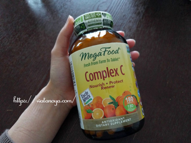 MegaFood, コンプレックス C, 180 錠