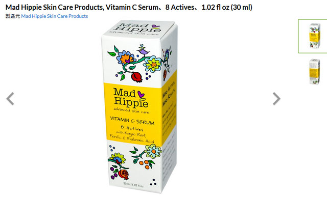 Mad Hippie Skin Care Products, Vitamin C Serum、8 Actives、1.02 fl oz (30 ml)