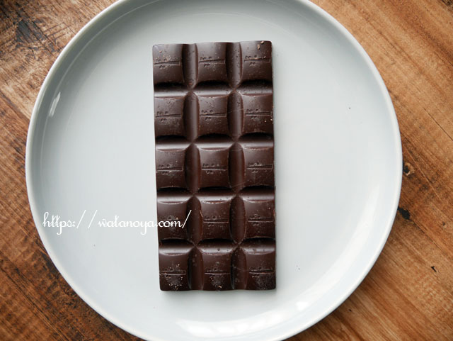 Endangered Species Chocolate, ナチュラルダークチョコレート