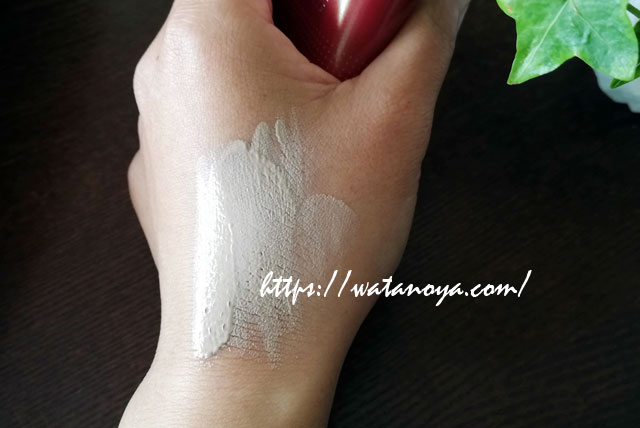  Missha, Perfect Cover BB Cream, SPF 42 PA+++, No. 23 Natural Beige, 50 ml