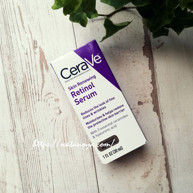 CeraVe, Skin Renewing Retinol Serum（レチノールクリーム）