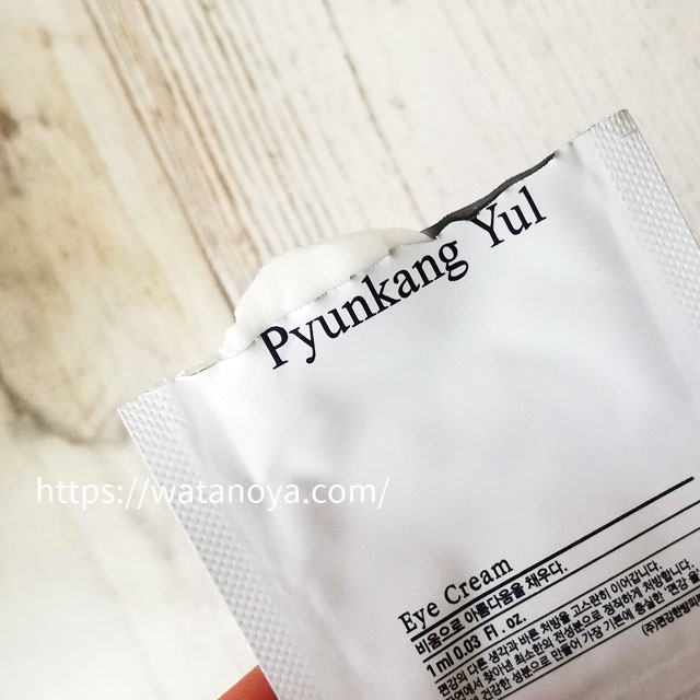ピョンガンユル（ Pyunkang Yul ）のアイクリーム