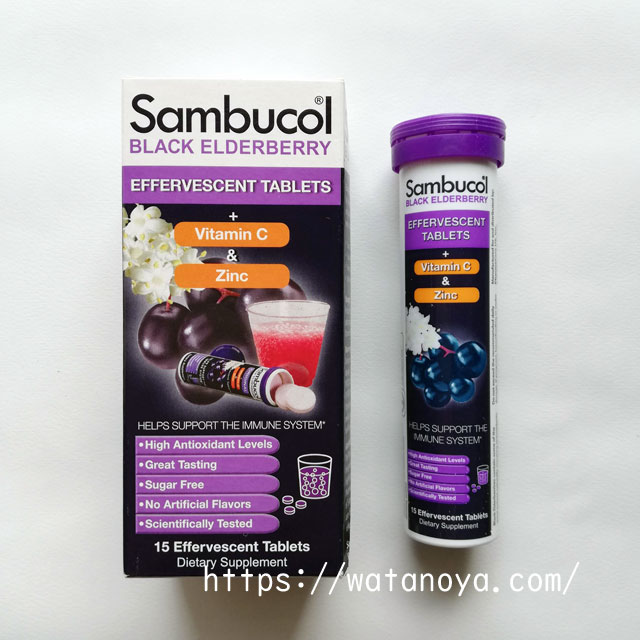 Sambucol, ブラックエルダーベリー、発泡錠、発泡錠15粒
