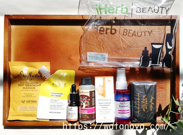 Promotional Products, iHerb Beauty Bag, 7 Piece Set