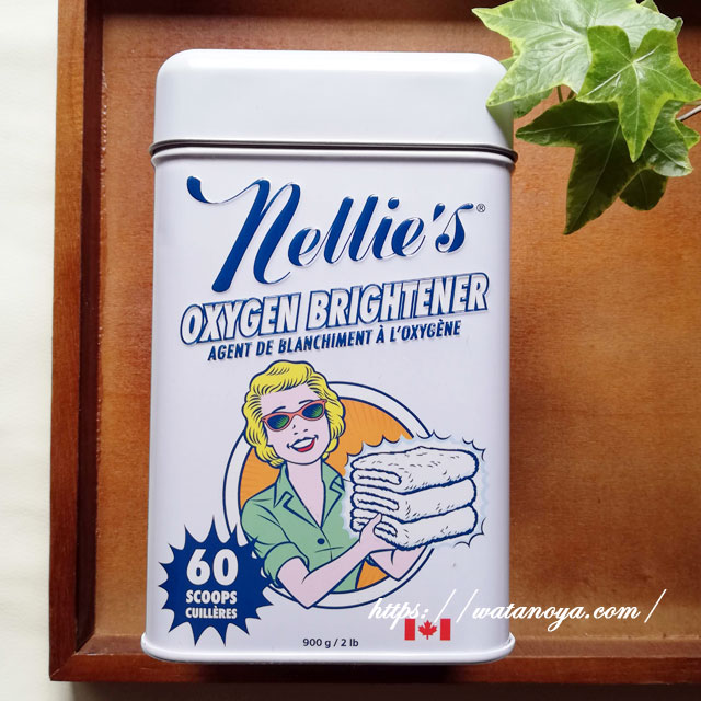 ネリーズ　Nellie's, Oxygen Brightener（オキシジェンブライトナー）缶、900g（2ポンド）