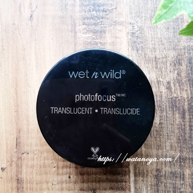 Wet n Wild, フォトフォーカスルースセッティングパウダー、半透明、20 g(0.70オンス)