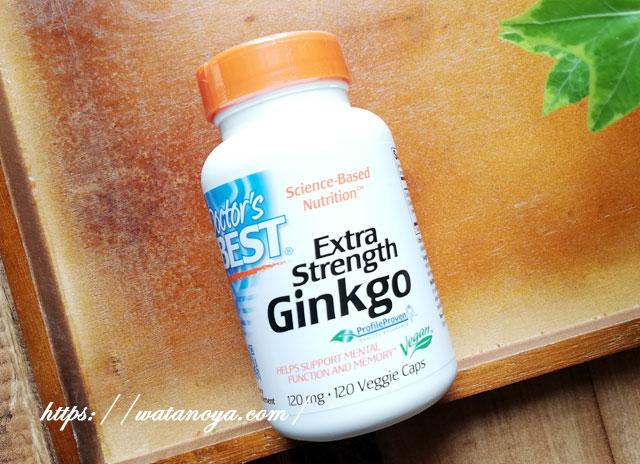 Doctor's Best, Extra Strength Ginkgo、120 mg、植物性カプセル 120粒