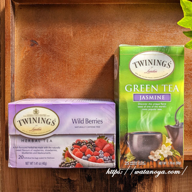 トワイニングの2種の茶、ベリー茶と緑茶＆ジャスミン