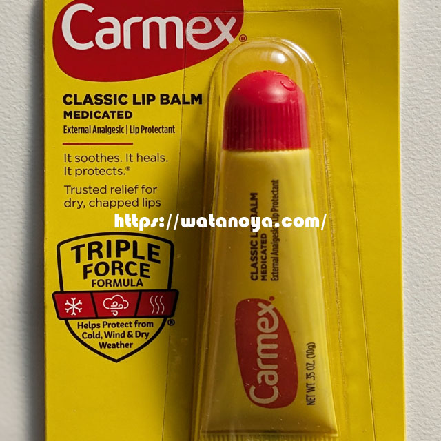 Carmex, クラシックリップクリーム メディケイテッド 10 g（0.35オンス）